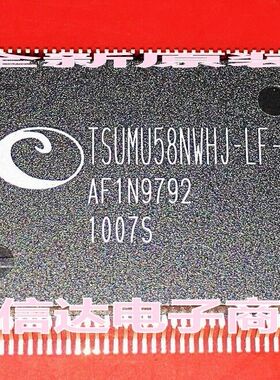 全新原装 TSUMU58NWHJ-LF-1 液晶屏芯片