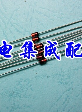 买1份发10个 稳压二极管 1N4750 IN4750A 稳压玻璃管1W 27V DO-41
