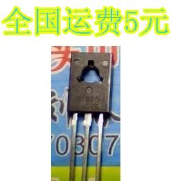 全新原装 液晶电源常用 D1805A 2SD1805 BTD1805