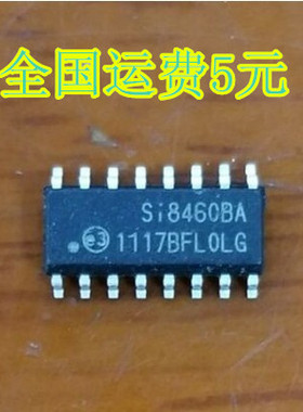 SI8460AA SI8460BA 低功率6通道数字隔离器