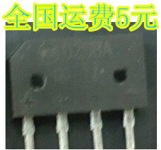 整流桥 D4SB80 4A 800V ZIP4 原装进口现货 D4SB80