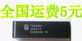 OM8361 TDA8361 扫描小信号 质量保证
