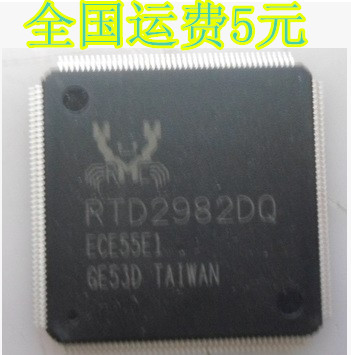 原装现货RTD2982DQ 液晶屏芯片 质量保证