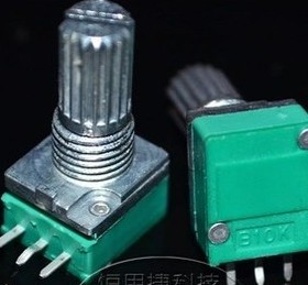 3脚 B20K 双联电位器  音响/功放/密封电位器 绿色
