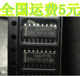 全新原装 SPC1012T 现货实拍，可直拍下 质量保证