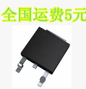 全新原装 AP9990GH 9990GH TO-252