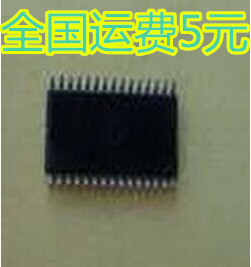 SSL120SN 全新原装 液晶电源芯片 质量保证