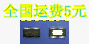 功放IC CS8618C 2X15W D类功放音频放大器TSSOP-28