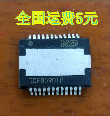TDF8590TH HSOP24 汽车音频放大器芯片，可直拍