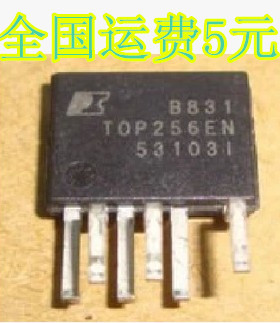 TOP256EN TOP256EG 液晶电源管理芯片 质量保证