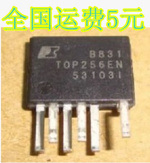 TOP256EN TOP256EG 液晶电源管理芯片 质量保证