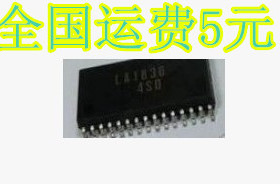 LA1836 SOP30 【贴片IC】 进口芯片