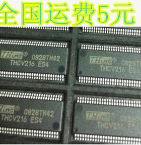 THCV216 THINE TSSOP64 LED驱动器