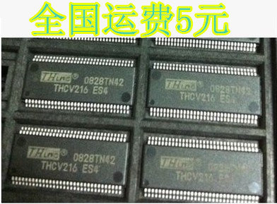 THCV216 THINE TSSOP64 LED驱动器