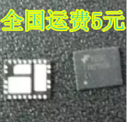 i7979 I7979 17979 全新液晶芯片 QFN封装 质量保证