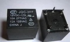 继电器JQC-3FF-12VDC-1ZS JQC-3FF-012-1ZS 5脚T73