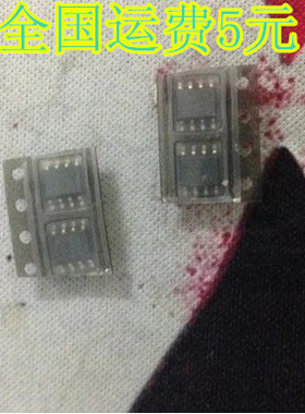 SM2082EG 单通道电源芯片 SM2082C SM2082ED SM2082G