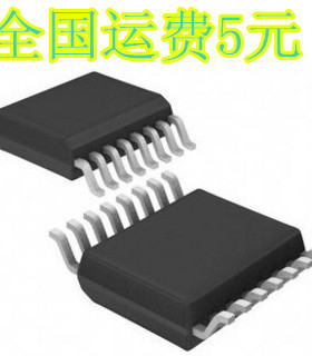 全新原装 GB98TERN SOP贴片封装 现货直接拍 SSOP16