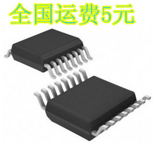 全新原装 GB98TERN SOP贴片封装 现货直接拍 SSOP16