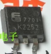 液晶MOS贴片场效应管 K2252 2SK2252 TO-263