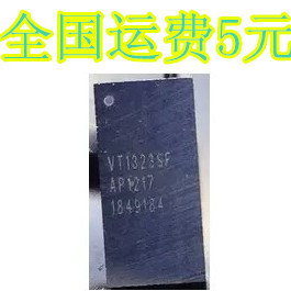 全新原装 VT1323SF VT13235F VT1323SFCX