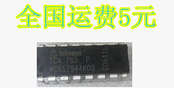 直插 TCA785P 触发器 双极型/相位控制IC DIP16