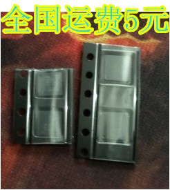 SY8286RAC SY8286 印丝 BAA开头 QFN20封装