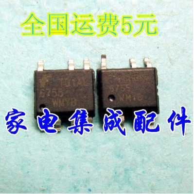 全新原装7脚贴片电源 FAN6755  MYC6755 质量保证