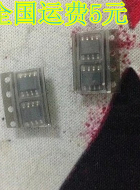 OB2585CP 电源芯片 SOP-8 质量保证