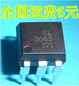 EL3083 MOC3083 光耦 双向可控硅 直插DIP