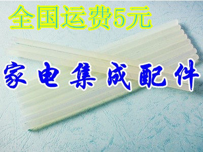 手工材料/DIY辅料/环保纯透明热熔胶条/7mm胶棒/胶枪专用
