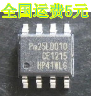 PM25LD020 液晶驱动板贴片式储存器 SOP-8