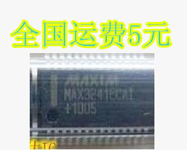 MAX3241EAI MAX3241E 驱动/接收/收发器芯片