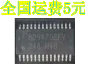 BD9470EFV-E2 BD9470EFV HTSSOP-28 全新原装 质量保证