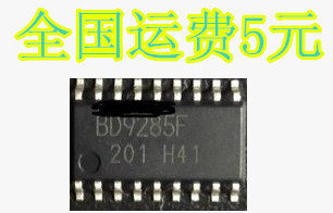 BD9285F【SOP-18】液晶电源芯片 全新原装
