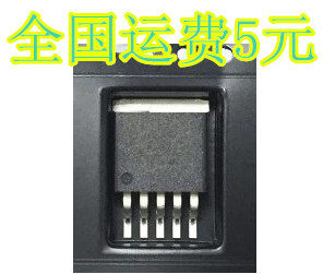 TL2575HV-ADJIKT DC开关稳压器贴片TO263-5 1A电流