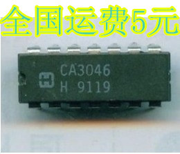 CA3046 CA3046E DIP-14 集成电路 IC芯片 原装 质量保证