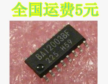 原装正品 BA12003BF BA12003 贴片封装SOP