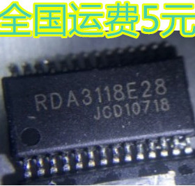 RDA3118E28 伴音块芯片