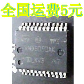 ST汽车转向灯芯片VND5025AK VND5205 HSSOP24 质量保证