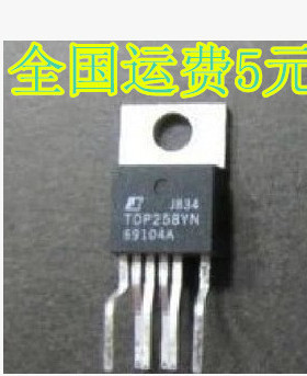 原装电源管理芯片 TOP258Y TOP258YN