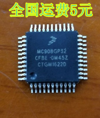 MC908GP32CFBE MC908GP32 嵌入式处理器芯片