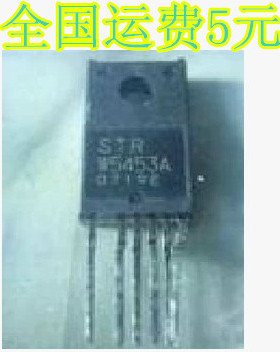 电源模块STRW5453 STRW5453C STR-W5453A STR-W5453C