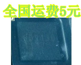 BD9130NV-E2 BD9130 封装TDFN8