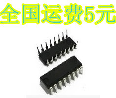 DP8600A 集成电路IC DIP-16 进口 质量保证