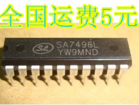 全新原装 SA7496L TDA7496L 液晶电视主板直插功放 质量保证