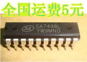 全新原装 SA7496L TDA7496L 液晶电视主板直插功放 质量保证