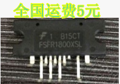 液晶电源模块 FSFR1800XSL 【弯脚位】 原装 质量保证