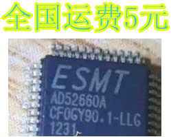 AD52660A 音响功放集成 质量保证