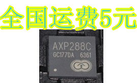 全新原装 AXP288C【尾数带C】QFN76电源芯片 QFN